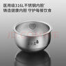 九阳（Joyoung）家用3升2~3人0涂层电饭煲电饭锅316L不锈钢球胆无涂层1200W IH电磁加热5A好米饭国家补贴F-30F315L 实拍图