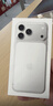 Apple/苹果 iPhone 17 Pro Max 256GB 银色 支持移动联通电信5G 双卡双待手机 实拍图