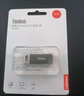 ThinkPlusThinkPlus联想  8GB U盘 USB优盘 办公投标专用u盘 迷你商务移动闪存盘 闪电鲨2.0系列 实拍图