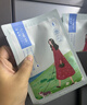 百雀羚小雀幸面膜缤纷装30片补水透亮保湿(滢润+澄静+紧弹)女神节 实拍图