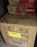 泸州老窖 六年窖头曲 浓香型白酒 52度500ml*6瓶 整箱装(赠送3个礼品袋) 实拍图