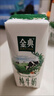 伊利【新鲜日期】金典纯牛奶早餐奶整箱250ml*16盒 3.6g乳蛋白 礼盒装 实拍图