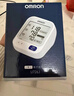 欧姆龙（OMRON）电子血压计血压仪家用老人医用高精准U724J 38节礼物 晒单实拍图