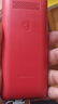 飞利浦（PHILIPS）E536 老年人手机4G全网通新款老年机超长待机大字体大声音中小学生老人专用备用按键功能机 绚丽红 实拍图