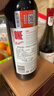 奔富（Penfolds）奔富一号西拉干红葡萄酒750ml 鳄鱼版 澳洲原瓶进口  实拍图