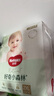 好奇（Huggies）小森林拉拉裤XXL30片(15kg以上)尿不湿心钻【透氧顶配更低敏】 实拍图