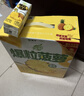 蒙牛真果粒菠萝苹果味 240g*10盒 小黄鸭IP定制装  送礼盒装 含乳饮料 实拍图