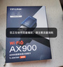 普联（TP-LINK） WiFi6智能免驱动 USB内置 AX900无线网卡台式机笔记本电脑wifi接收器 TL-XDN7000免驱版 实拍图