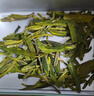 陈一凡龙井茶茶叶 2025年新茶明前绿茶浙江龙井自饮礼盒装250g 实拍图