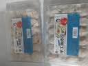 趣十八番潮汕手工鱼皮饺1斤汕头特产鱼册肉燕火锅饺火锅食材丸料源头直发 实拍图