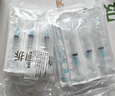可孚 一次性注射器医用无菌针管针筒带针头喂食喂药器 10支5ml*0.6 实拍图