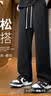 棉致休闲裤男港风潮流宽松系带运动卫裤百搭阔腿裤 黑色直筒 L 实拍图