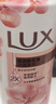 力士（LUX）(LUX)沐浴露 莹润桃花香 淡雅香氛 娇肤香氛沐浴乳1000g留香 实拍图