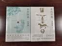 美学四讲+美的历程（套装2册 极简中华文明史  道尽五千年华夏之美，冯友兰、骆玉明、刘擎 赞叹的石破天惊之作） 实拍图