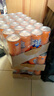 可口可乐（Coca-Cola）芬达Fanta 橙味汽水摩登罐碳酸饮料330ml*24罐 包装随机发 实拍图