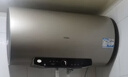 海尔（Haier）国家补贴电热水器80升 JT3 金刚无缝胆 3300W变频节能速热 终身免换镁棒 一级能效家用储水式 实拍图