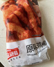 金路易美食艺术家 无骨鸡柳 原味 1200g家庭装 油炸香酥半成品 空气炸锅食材夜宵 实拍图