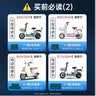 适配爱玛电动车充电器48V1260V20ah72V20ah铅酸石墨烯电瓶车通用 七灯48V20Ah新国标 实拍图