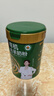 臻牧（zhenmu）有机纯羊奶粉成人学生孕妇女士儿童中老年羊奶粉营养品800g 实拍图