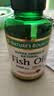 自然之宝深海鱼油软胶囊 Omega-3 DHA+EPA呵护中老年心脑眼 易吞服 深海鱼油1000mg 100粒*1瓶 实拍图