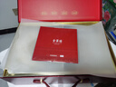全聚德 手工片制烤鸭3.0礼盒1464g 北京烤鸭特产 年货送礼高档礼品 冷冻 实拍图
