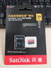 闪迪（SanDisk）128GB TF（MicroSD）内存卡A2 4K V30 U3 C10 至尊超极速移动存储卡 读速200MB/s 写速90MB/s 实拍图
