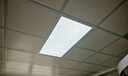FSL佛山照明厨房灯扣板灯卫生间吸顶平板灯集成吊顶灯300*600沐光24W 实拍图