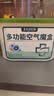 巨奇（JUQI）除尘魔盒家用客厅除尘超强吸附灰尘净化空气干燥剂除湿盒230g12盒 实拍图