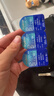 海昌H2O防蓝光月抛隐形眼镜6片装 3Cblue透明近视眼镜高保湿 950度 实拍图