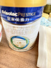 美素佳儿（Friso）皇家幼儿配方奶粉 3段（1-3岁幼儿适用）800g 乳铁蛋白 (新国标) 实拍图