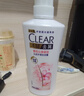 清扬女士去屑洗发水 樱花沁爽500g 烟酰胺净屑止痒留香洗头膏热门商品 实拍图
