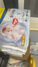 好奇（Huggies）金装纸尿裤S120片(4-8kg)尿不湿【速干不易红】 实拍图