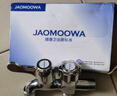九牧王世家JMOOWO洗衣机水龙头一进二出专用多功能双头家用三通双控双出一分二接头 全铜双出水（洗衣机嘴+洗衣机） 实拍图
