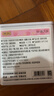 贡苑 【绿色食品】玫瑰花茶特级大朵花冠王重瓣墨红平阴无硫磺75g花茶 实拍图