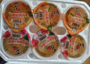 喜之郎霸气大碗果肉果冻200克x12杯4口味0脂肪休闲儿童零食大礼包下午茶 实拍图