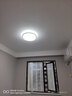 雷士（NVC）led吸顶灯卧室灯现代简约超薄智能客厅灯具灯饰护眼主灯2026款S 24W三色调光-柠梦/圆型 实拍图