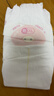 好奇（Huggies）铂金装小桃裤纸尿裤XL96片(12-17kg)加大号尿不湿透【透爽散热】 实拍图