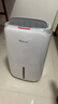 德业（Deye）除湿机/抽湿机 除湿量20升/天 40㎡家用轻音地下室干燥除潮吸湿器干衣机 手机智控 DYD-W20A3 实拍图