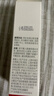 韩束红蛮腰多肽胶原弹嫩柔肤水20ml补水保湿抗皱胶原弹嫩旅行装小样 实拍图