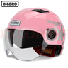 BIGBRO大哥 X333 粉色 新国标3C双镜片电动摩托车安全帽骑行头盔男女防晒电瓶车夏季半盔 实拍图