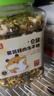 licheers仓鼠粮冻干罐装金丝熊主粮食物宠物小松鼠零食饲料主食1200ML 实拍图