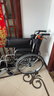 鱼跃 (yuwell)手动轮椅车H062折叠老人轻便免充气铝合金旅行手推代步 实拍图