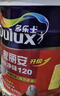 多乐士（Dulux）家丽安专业净味120二合一A8666防霉高遮盖内墙面漆 5L【白漆】 实拍图