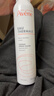 雅漾（Avene）舒泉保湿喷雾300ML*2 补水爽肤水湿敷水化妆水舒缓敏肌大喷礼物 实拍图