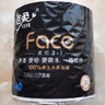 洁柔有芯卷纸 黑Face4层140克*30卷 厚韧耐用 卫生纸卷筒纸纸巾整箱 实拍图