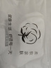 【新疆长绒棉】精梳棉袜子男女同款运动抗菌吸汗耐磨舒适透气高棉 白色 2双 均码 【中筒】 实拍图