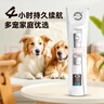 来旺兄弟狗狗剃毛器宠物店专用不卡毛电动剃毛理毛器美容用品PC-908白 实拍图