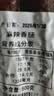 正宗川味麻辣味/五香味香肠500g/袋烟熏腊肠农家自制腊味重庆特产 麻辣味（实惠版) 500g*1袋 实拍图