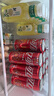 可口可乐 摩登罐330ml*15礼盒装 实拍图