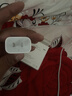 Apple/苹果 20W USB-C充电器  type-c充电器苹果手机充电器原装手机快充头 苹果17手机充电器 实拍图